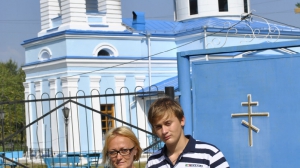 Хранительница истории рода