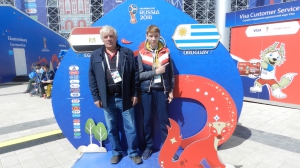 ЧМ по футболу в Екатеринбурге