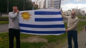 ЧМ по футболу в Екатеринбурге