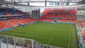 ЧМ по футболу в Екатеринбурге