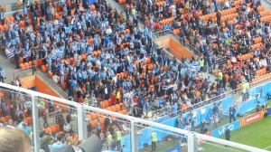 ЧМ по футболу в Екатеринбурге