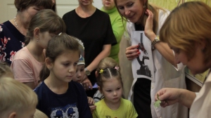 Дорогою Детства