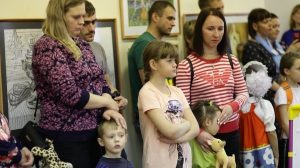 Дорогою Детства