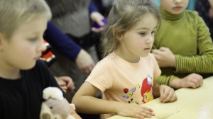 Дорогою Детства