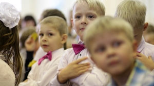 Дорогою Детства