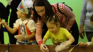 Дорогою Детства