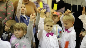 Дорогою Детства