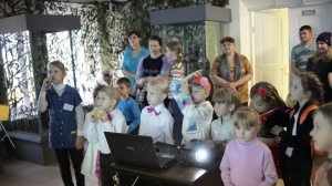 Дорогою Детства