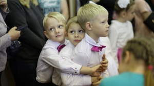 Дорогою Детства