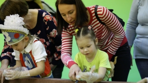 Дорогою Детства