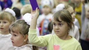 Дорогою Детства