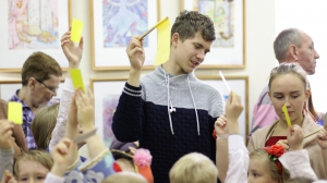 Дорогою Детства