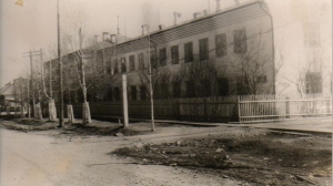 Фото из архива