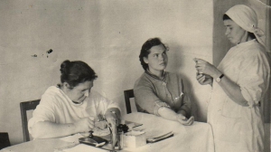 Фото из архива