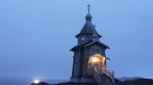 Самая дальняя командировка