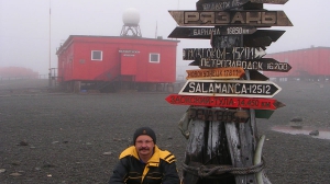 Самая дальняя командировка