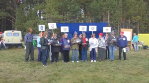 Турслёт «Не расстанусь с комсомолом»