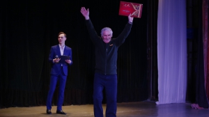 Уральская красавица - 2019