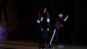 Уральская красавица - 2019