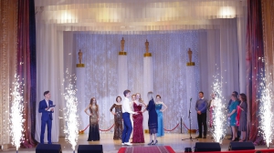 Уральская красавица - 2019