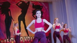 Уральская красавица - 2019