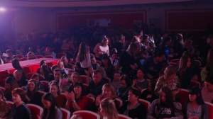 Уральская красавица - 2019