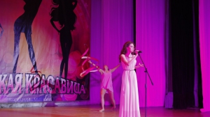 Уральская красавица - 2019