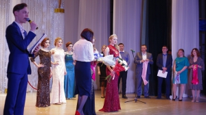 Уральская красавица - 2019