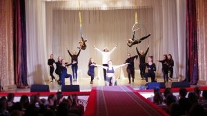 Уральская красавица - 2019