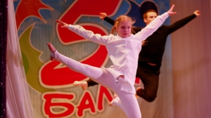 Фото из архива Дворца культуре