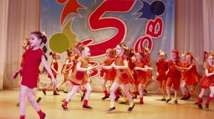 Фото из архива Дворца культуре