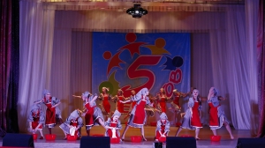 Фото из архива Дворца культуре