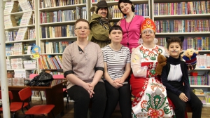 Магическая ночь