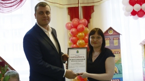 Магическая ночь