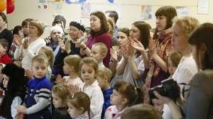 Магическая ночь