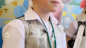 Screenshot_20190430_223320