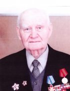 Кочнев Василий Федорович