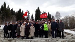 Встреча ветеранов и тружеников тыла