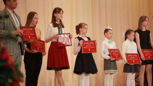 Подводим итоги конкурса