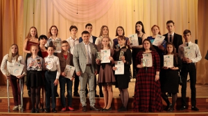 Подводим итоги конкурса