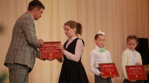 Подводим итоги конкурса