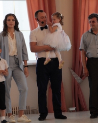 Четыре испытания