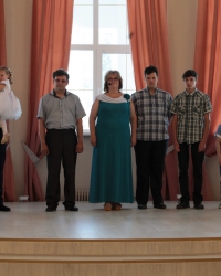 Четыре испытания