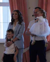 Четыре испытания