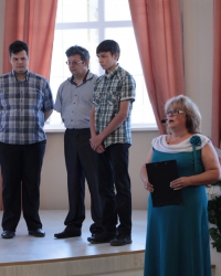 Четыре испытания