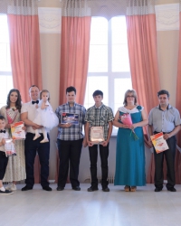 Четыре испытания