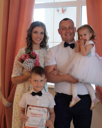 Четыре испытания