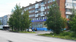 Фото магазина