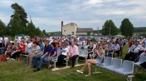 Июльские росы 2019