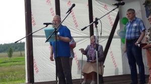 Июльские росы 2019